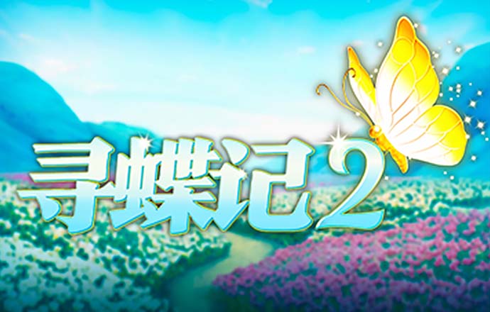 raybet雷竞技app