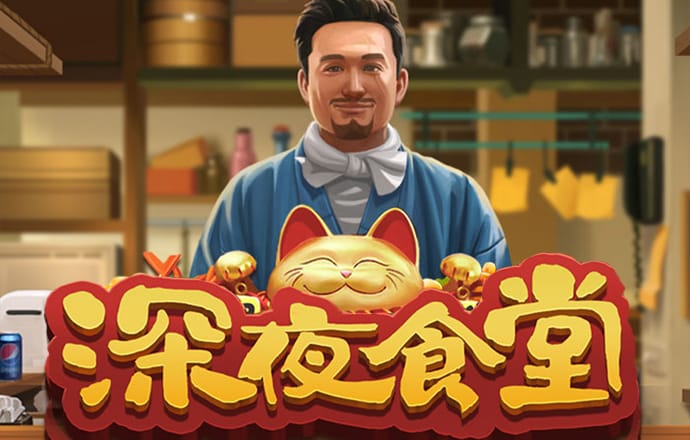 天博竞猜APP下载