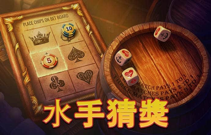 澳门ag在线官网